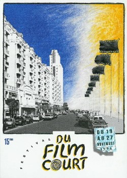Villeurbanne Festival du film court 1994
