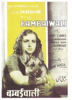 Bambawali