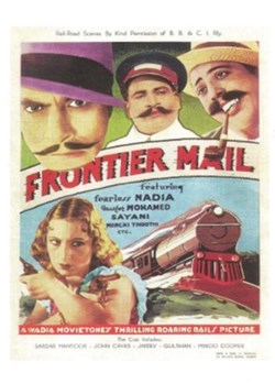 Miss frontier mail