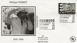 Lille (59) 2012 Les acteurs de cinéma Philippe Noiret
