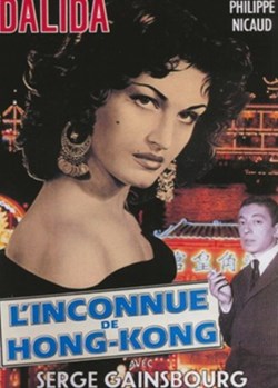 L'inconnue de Hong-Kong