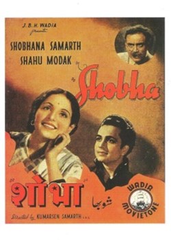 Shobha