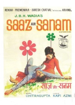 Saaz aur sanam