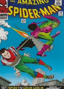 Marvel