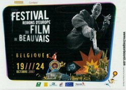 Beauvais Festival du film 2007