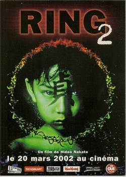 Ring 2