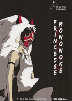 Princesse Mononoké