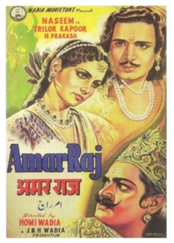 Amar raj