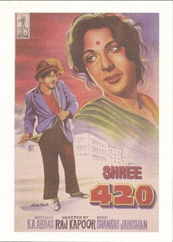 Shree 420