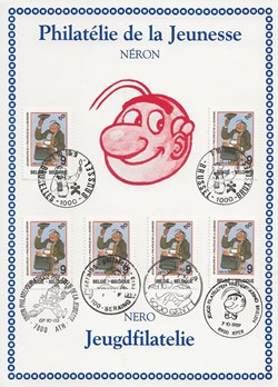 ZZZ - Belgique 1989 Philatélie de la jeunesse Nero