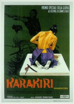 Harakiri