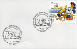 Rimini (Italie) 2019 35° Festival internazionale cinema di animazione, fumetto e games