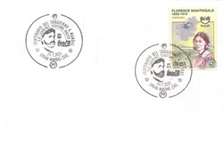 Mandas (Italie) 2021 Centenaire du séjour de D. H. Lawrence à Mandas
