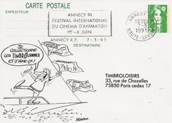 Annecy (74) 1991 Festival international du film d'animation