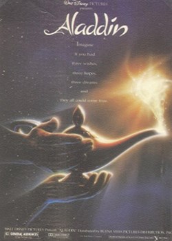 Aladin