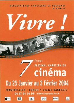 Montpellier Festival chrétien du cinéma 2004