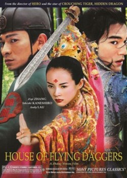 House of flying daggers