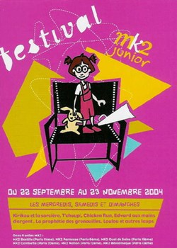 Paris Festival mk2 junior 2004