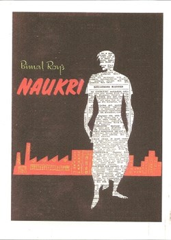 Naukri