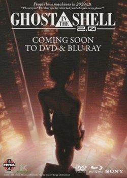 Ghost in the shell 2.0