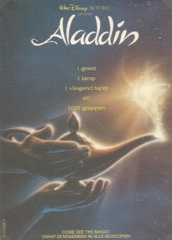 Aladin