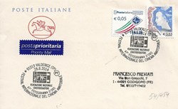 Valderice (Italie) 2014 Festival internazionale del cinema amatoriale