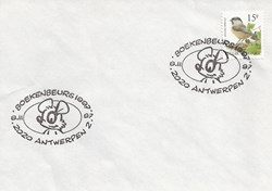 Antwerpen (Belgique) 1997 Boekenbeurs