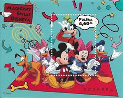 ZZZ Bloc (Pologne) 2013 Magic world of Disney