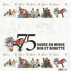 ZZZ - Belgique 2020 Feuillet Bob et Bobette