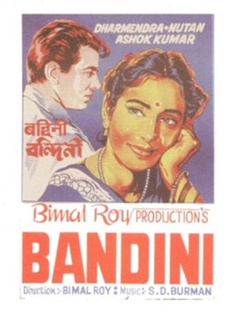 Bandini