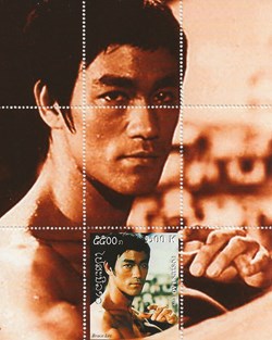 ZZZ Bloc (Laos) 1999 Bruce Lee