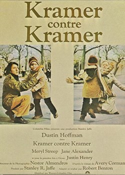 Kramer contre Kramer
