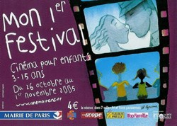 Paris Festival de cinéma pour enfants 2005