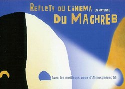 Laval Reflet du cinéma du maghreb 2005