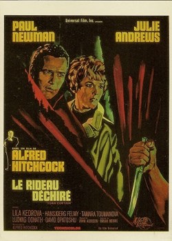 Le rideau déchiré