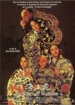 Les fleurs de shanghai