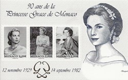 ZZZ Bloc (Monaco) 2019 Grace Kelly