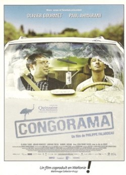 Congorama