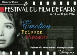Paris Festival du film 1996