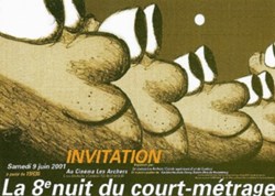 Cambrai La nuit du court métrage 2001