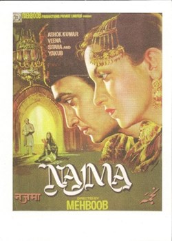 Najma