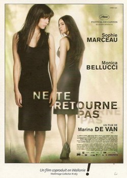 Ne te retourne pas