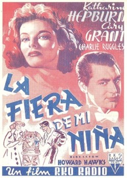 La fiera de mi nina