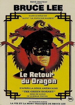 Le retour du dragon