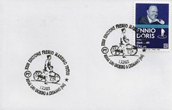 San Giorgio a Cremano (Italie) 2023 XXIII edizione premio Massimo Troisi