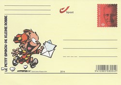 ZZ prêt à poster Belgique 2014 Le petit Spirou