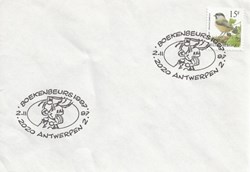 Antwerpen (Belgique) 1997 Boekenbeurs