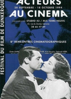 Dunkerque Rencontres cinématographiques 1995