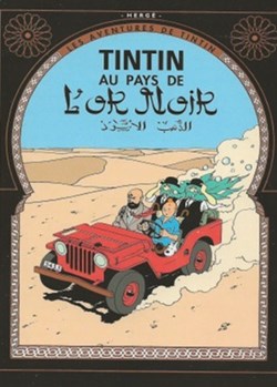 Tintin