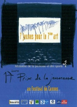 Cannes Festival du film, prix de la jeunesse 1998